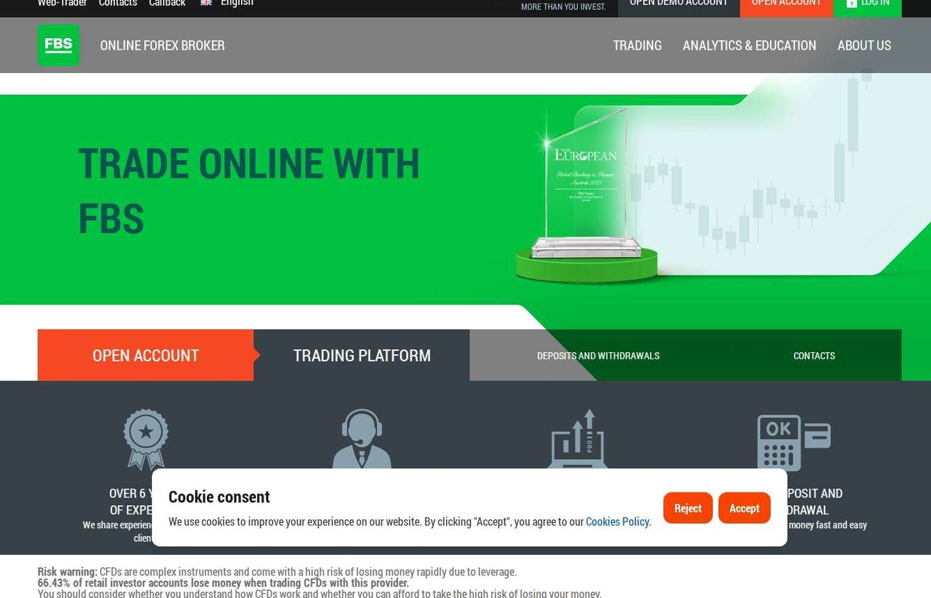 Screenshot of the FBS website